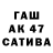 Кетамин VHQ Facker Off