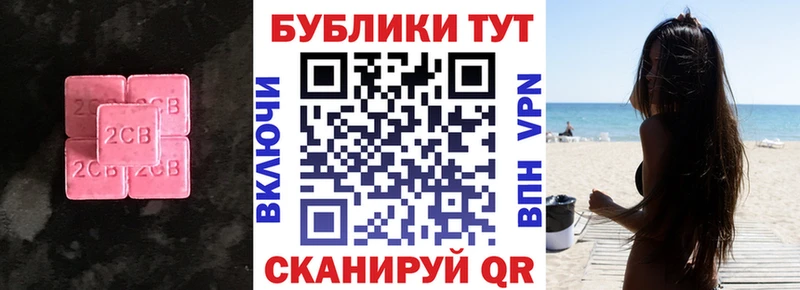 ЭКСТАЗИ Дубай  где купить наркотик  Нарьян-Мар 
