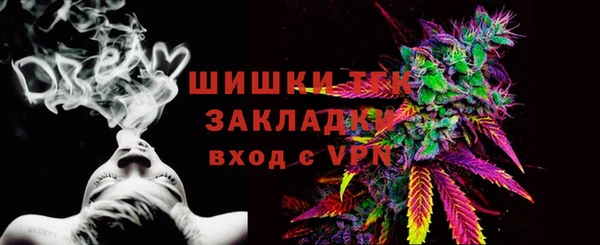 MDMA Верхнеуральск