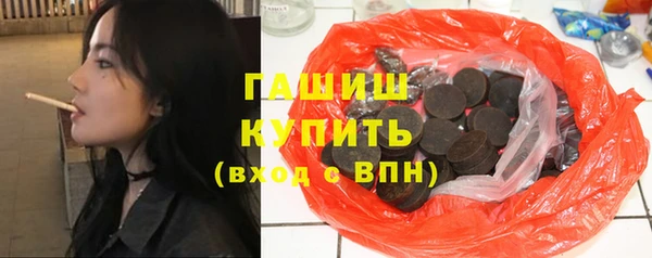 герыч Верея