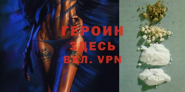 MDMA Premium VHQ Верхний Тагил