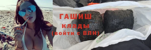 MDMA Premium VHQ Верхний Тагил