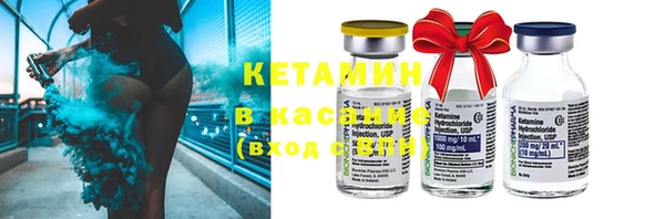 герыч Верея