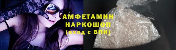MDMA Верхнеуральск