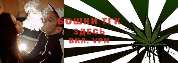 MDMA Premium VHQ Верхний Тагил