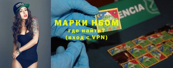 MDMA Premium VHQ Верхний Тагил