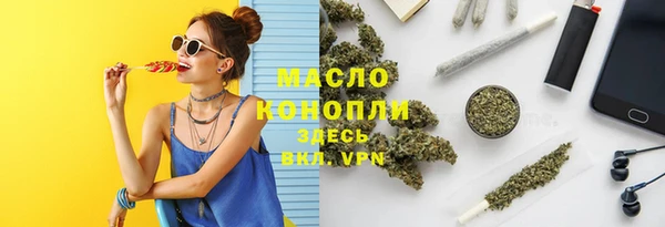 MDMA Premium VHQ Верхний Тагил
