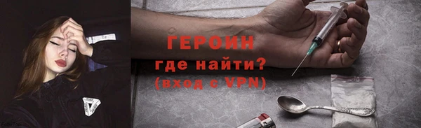 MDMA Верхнеуральск