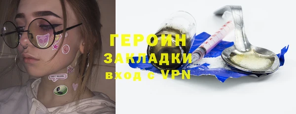 MDMA Premium VHQ Верхний Тагил