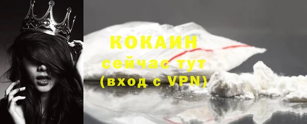 MDMA Верхнеуральск
