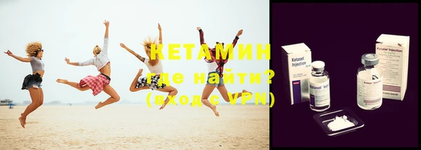 MDMA Верхнеуральск