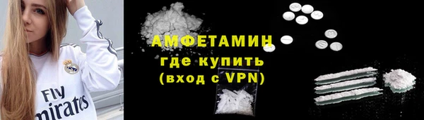MDMA Верхнеуральск