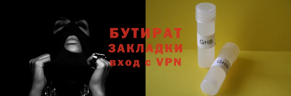MDMA Premium VHQ Верхний Тагил