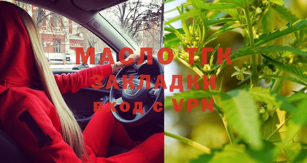 MDMA Premium VHQ Верхний Тагил