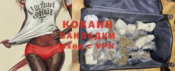 MDMA Верхнеуральск