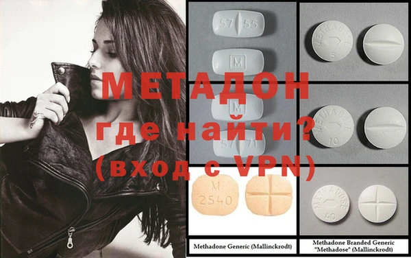 MDMA Верхнеуральск