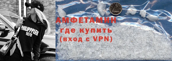 MDMA Верхнеуральск