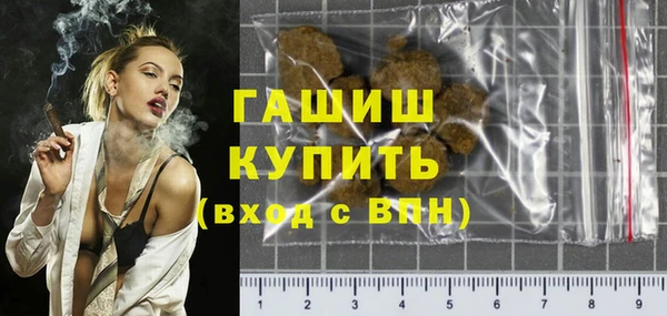 MDMA Premium VHQ Верхний Тагил