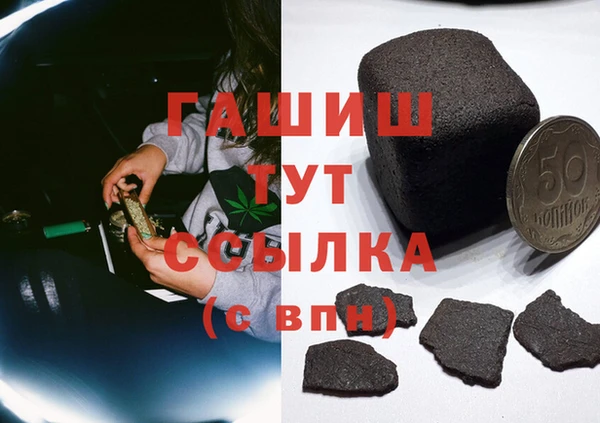 MDMA Premium VHQ Верхний Тагил