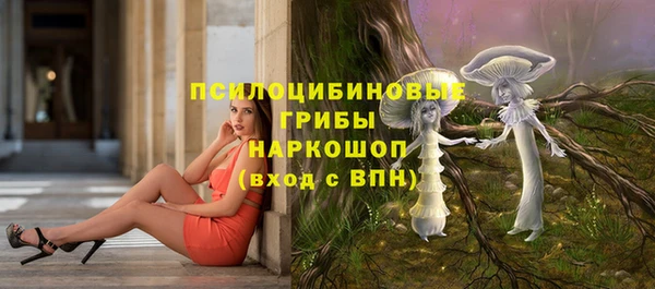 MDMA Верхнеуральск