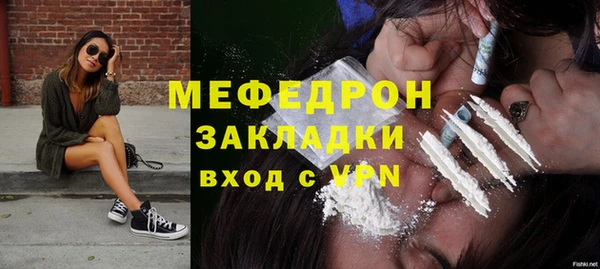 MDMA Верхнеуральск