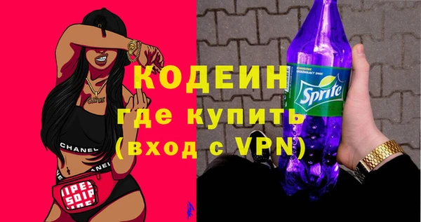MDMA Верхнеуральск