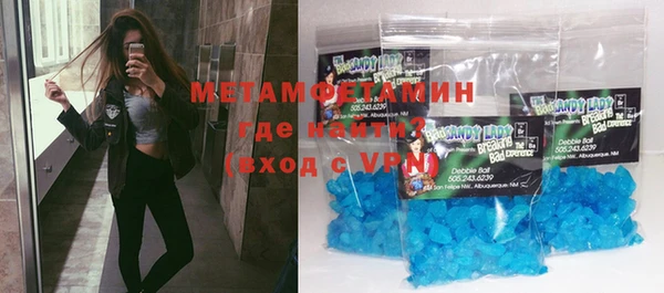 MDMA Верхнеуральск