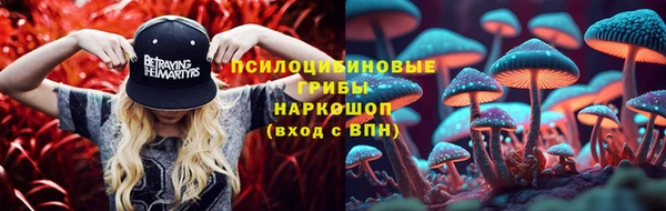 MDMA Верхнеуральск