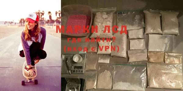 MDMA Premium VHQ Верхний Тагил
