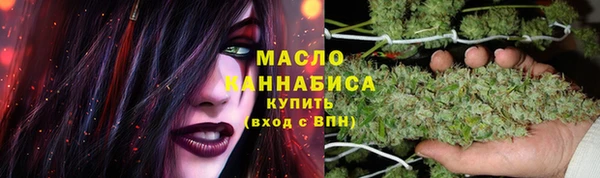 MDMA Premium VHQ Верхний Тагил