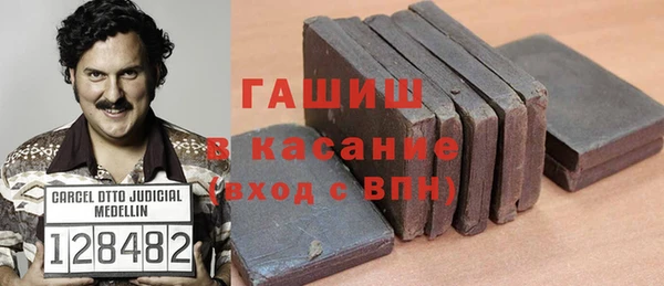 MDMA Premium VHQ Верхний Тагил