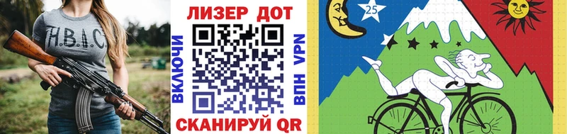 Марки N-bome 1500мкг  mega зеркало  Нарьян-Мар 