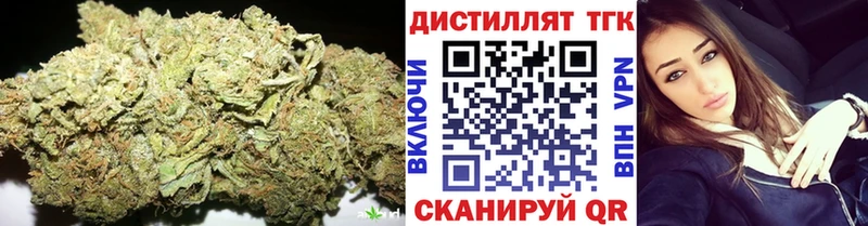 ТГК жижа  MEGA зеркало  Нарьян-Мар 